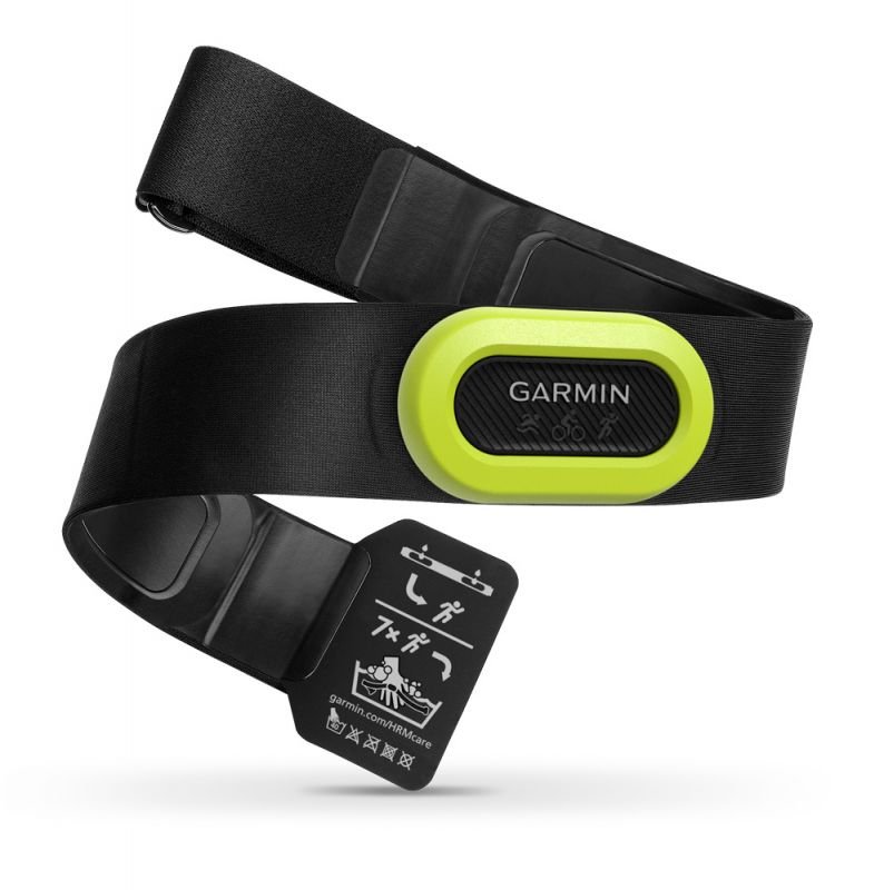 Garmin Forerunner 945 LTE Bundle